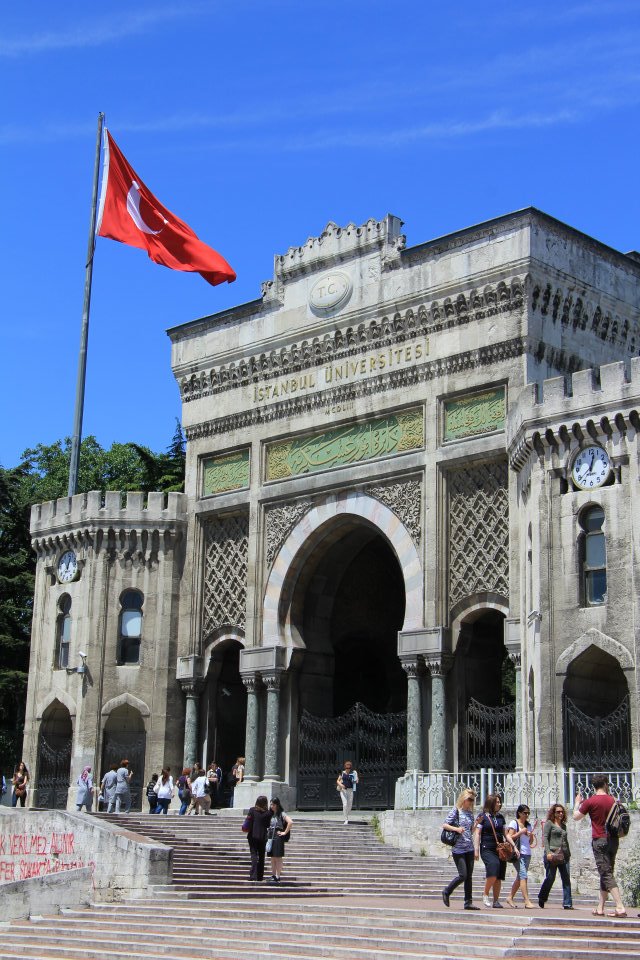 Istanbul - Entrée de l\'Université