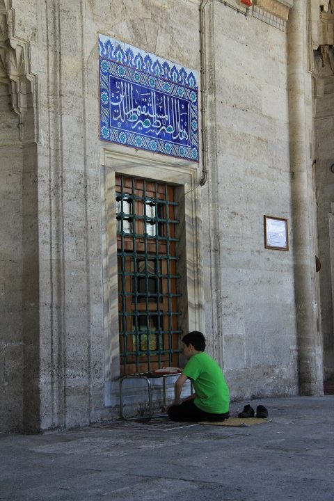Istanbul - cour d\'une mosquée