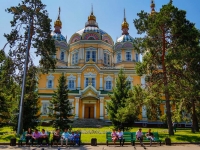 almaty-2016--3