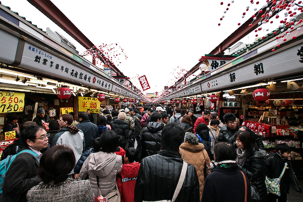 Direction le Sensoji